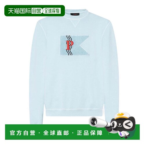 欧洲直邮PEUTEREY 男士卫衣 PEU581999012448290 【付后1h可退】