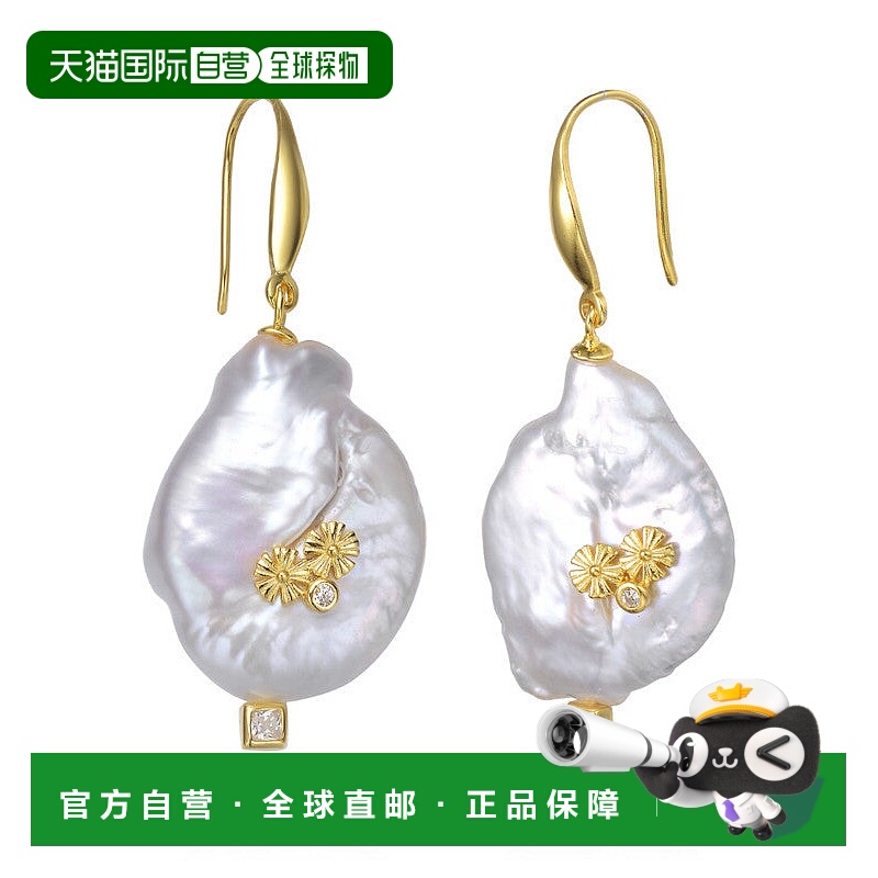自营geneviveSterling Silver 14K Gold Plated with Genuine Fre