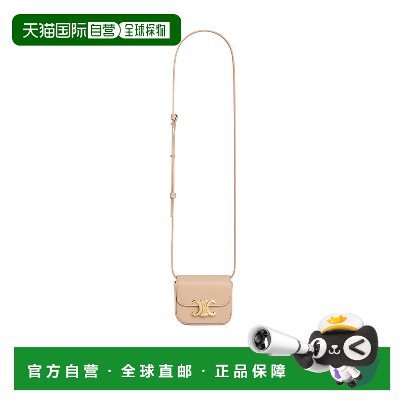 香港直邮Celine Claude徽标单肩包 10I513DPV.斜挎包