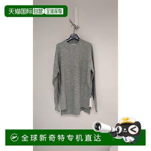 香港直邮JIL 男士 1h可退 SANDER 针织毛衣 J22GP0178J14691366