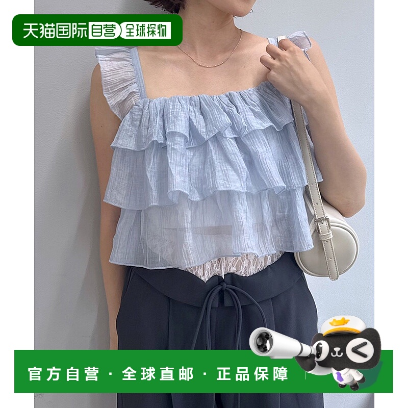 1h可退 日本直邮mline 女装 荷叶边无袖衬衫 夏季清凉穿搭 MLZ105