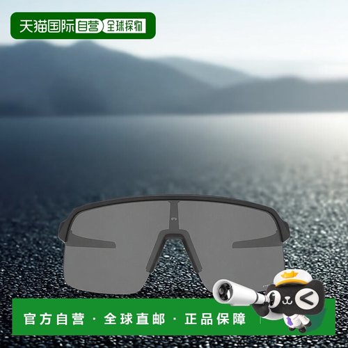 欧洲直邮oakley 男士 太阳镜欧克利