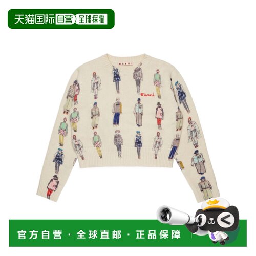 香港直邮Marni 印花刺绣logo毛衣 M01952M00Y6长袖针织衫
