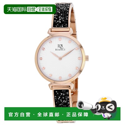 自营Roberto Bianci Women's White dial Watch - white 美国奥莱