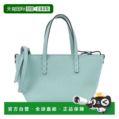 自营Fendi Selleria Leather Handbag (Pre-Owned) - gold 美国奥