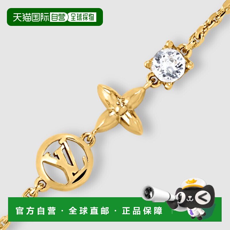 自营1h可退 欧洲直邮LV/路易威登 女士金色金属手链新款四叶草