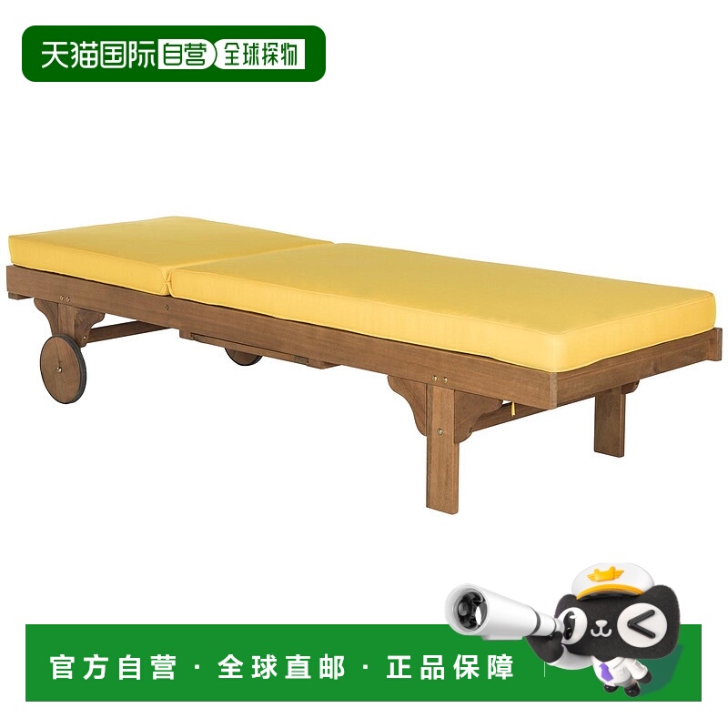 自营 safavieh纽波特躺椅带边桌 - 自然色/黄色 美国奥莱直发
