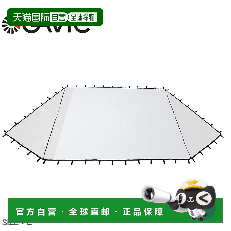 日本直邮GAVIC 球门网快速球门网 L GC1242 足球运动练习赛