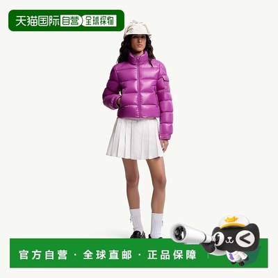 自营欧洲直邮Moncler/盟可睐 Petra 短款羽绒服