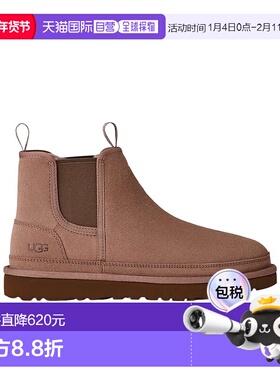 香港直邮UGG 圆头切尔西靴 1121644RYK