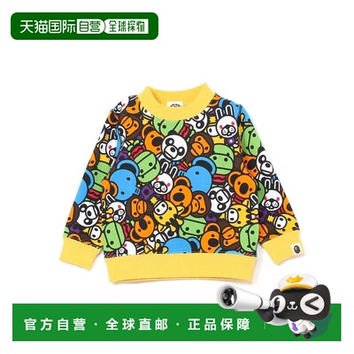 日本直邮A BATHING APE MILO ALL FRIENDS 圆领长袖卫衣