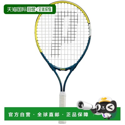 日本直邮Prince 青少年COOL SHOT 23 网球拍（已穿线款）7TJ259