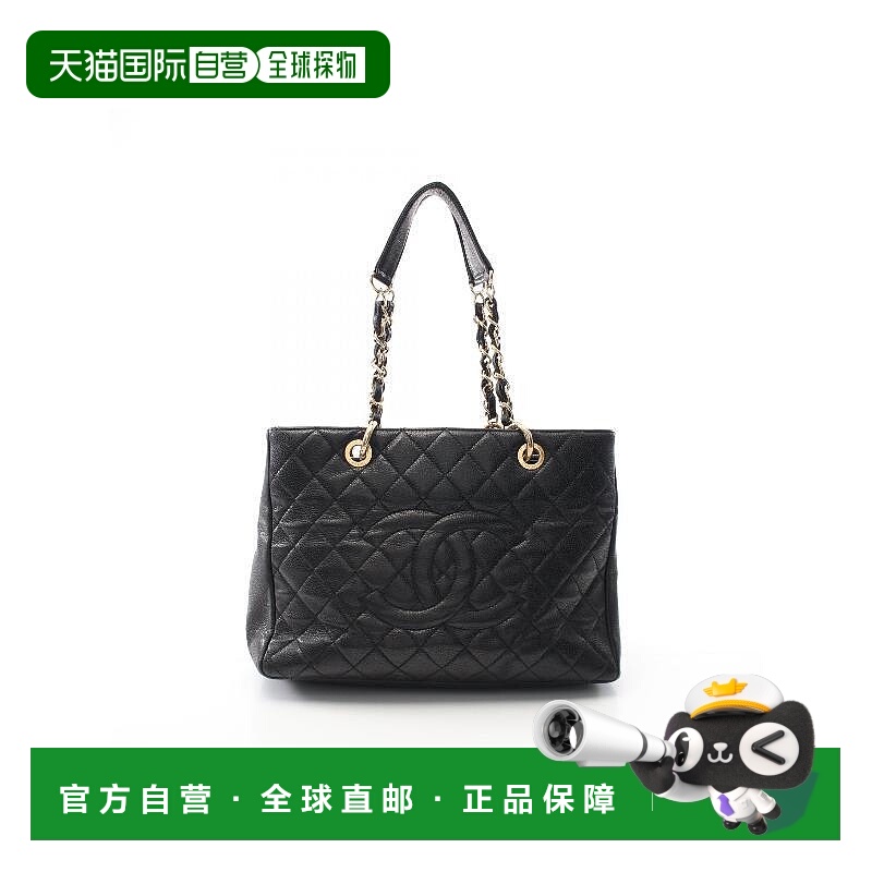 日本直邮中古Chanel香奈儿女包B级9新grand shoppinggrand shoppi