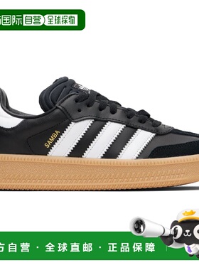 1h可退 香港直邮潮奢 Adidas 男士 黑色 Samba XLG 运动鞋 IE1379