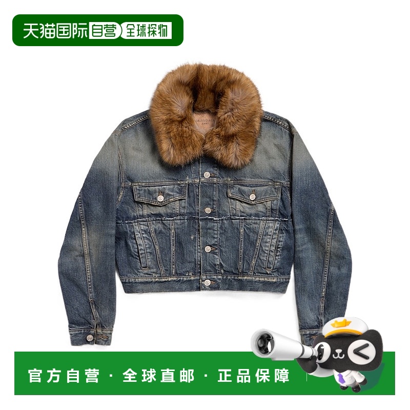 香港直邮Balenciaga 长袖牛仔夹克 831706TSW72