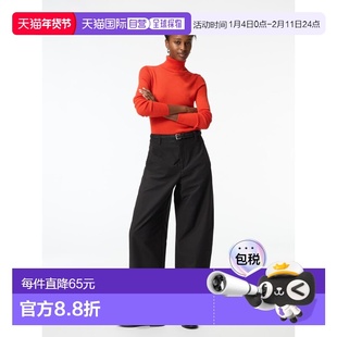 日潮跑腿UNIQLO优衣库 平纹针织筒裤/加长款 484159休闲裤阔腿裤