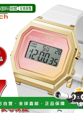 日本直邮ICE-WATCH 女士冰晶复古日落腕表 白色梦境款 (022716)