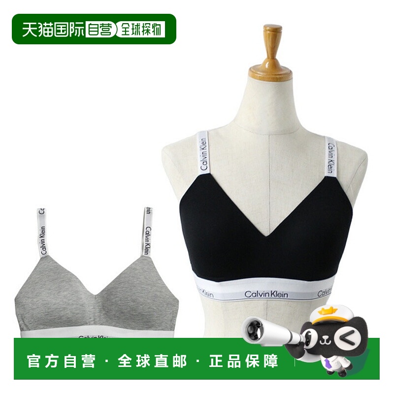 日本直邮CALVIN KLEIN Icon 棉质轻薄衬垫文胸 QF8504 001 050女