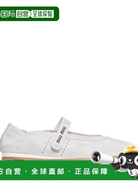 香港直邮潮奢 Miu Miu 缪缪 女士 PLUME 复古质感绒面革平底鞋 5F