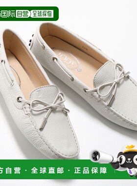 日本直邮TODS CITY GOMMINO 乐福鞋女士真皮莫卡辛平底驾车鞋XXW0