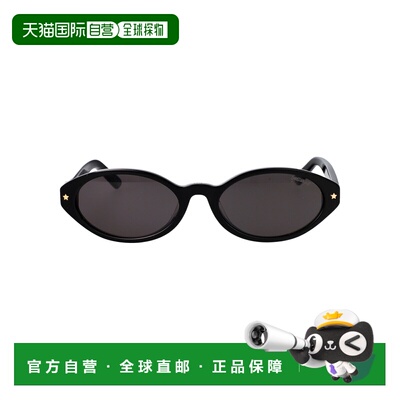 香港直邮DIOR 女士太阳镜 CD40204F10A0 SS2026 【付后1h可退】