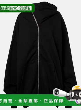 1h可退 香港直邮潮奢 rick owens 瑞克 欧文斯 女士 Mega Mountai