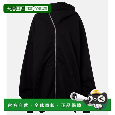 1h可退 香港直邮潮奢 rick owens 瑞克 欧文斯 女士 Mega Mountai