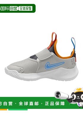 日本直邮Nike Flex Runner 3 儿童婴儿运动鞋灰色（FN1449）低帮