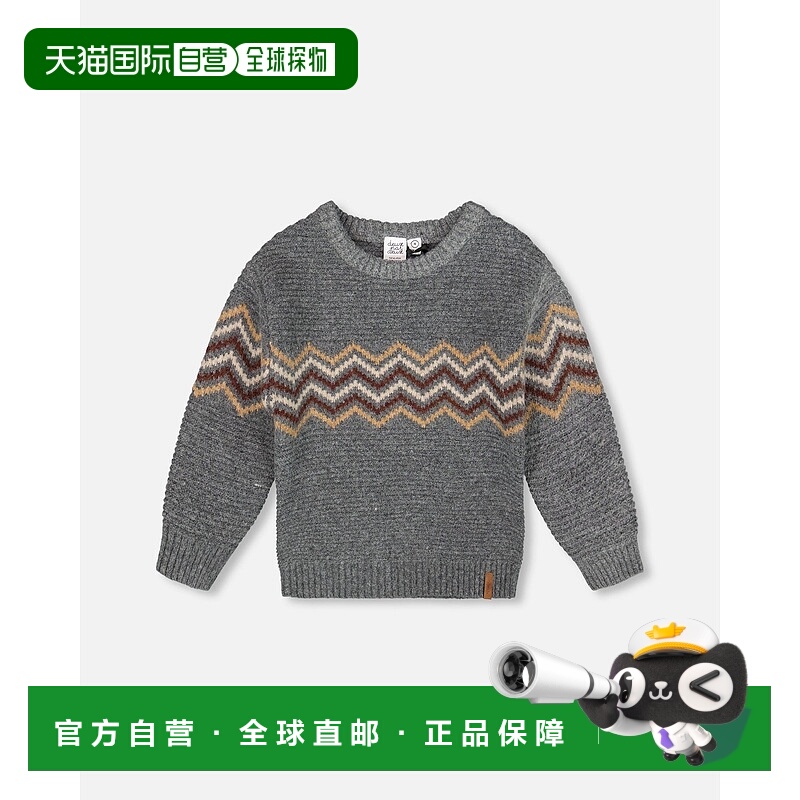 自营deux par deuxKnit Sweater Dark Heather Gray- dark heath