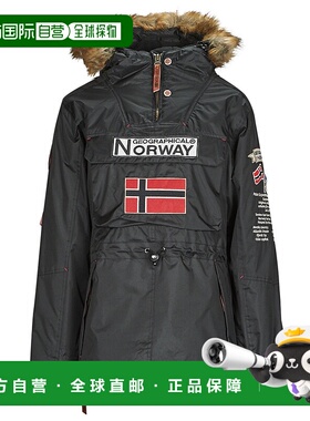 欧洲直邮Geographical Norway  BOOMERA 女装派克大衣连帽外套 BO