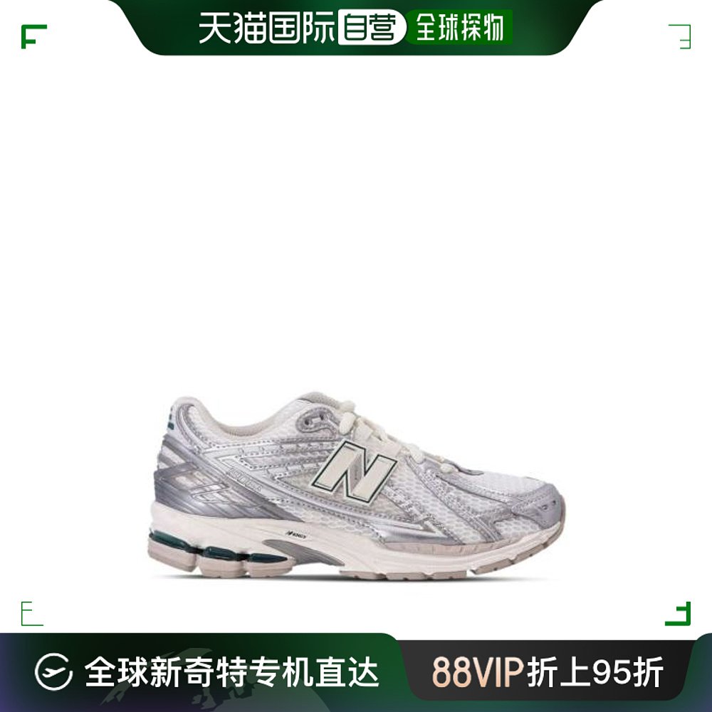 韩国直邮NEW BALANCE24SS平板鞋男M1906REE SILVEGREY WHITE-封面