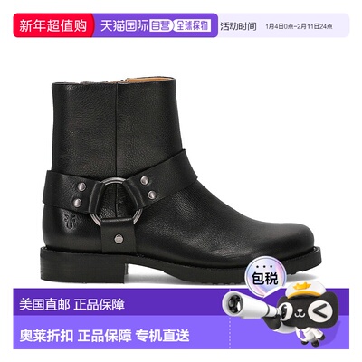 自营Frye Veronica Flex Harness Leather Bootie - black 美国奥