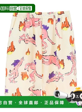 香港直邮MARNI 男士短裤 PUMU0049M3UTSF94DIW06 粉红色 All over