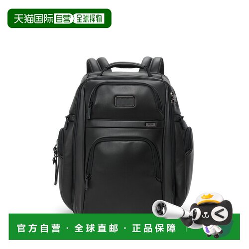 自营欧洲直邮Tumi途明 Alpha男士黑色皮革双肩背包双肩包