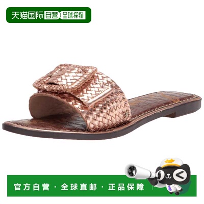 自营Sam Edelman Gabriela 2 Champagne  I0409L1900 Women's - p