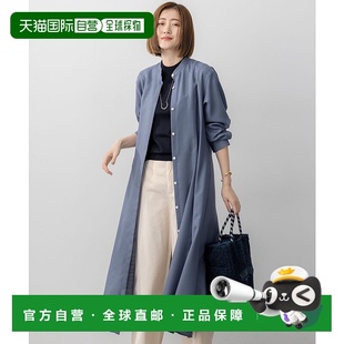 1h可退 日本直邮23区 女装 轻盈羊毛混纺 显瘦长袖衬衫连衣裙 洗