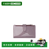 香港直邮Maison Zip Margiela 1h可退 Four Stitches 卡包 SA1VX0