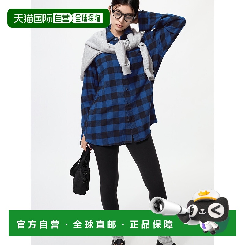 日本直邮UNIQLO女款舒适紧身裤打底裤480966-09优衣库