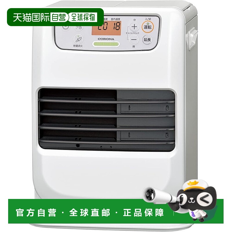 【日本直邮】CORONA 石油暖风机 FH-M2521Y(W) 小型 木7/混9㎡ 白