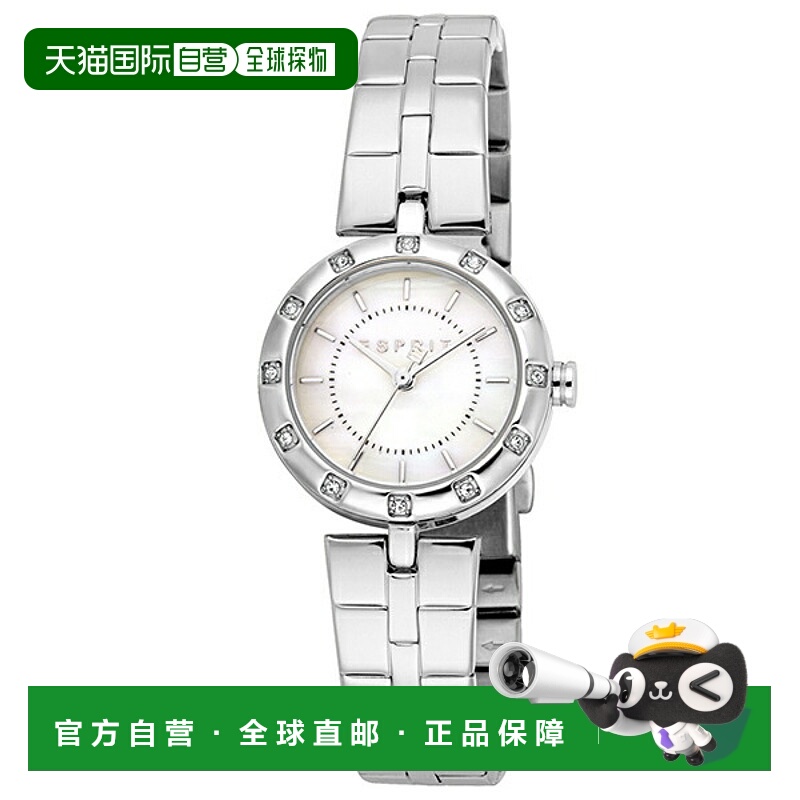 日本直邮ES1L399M0045 ESPRIT 女士手表