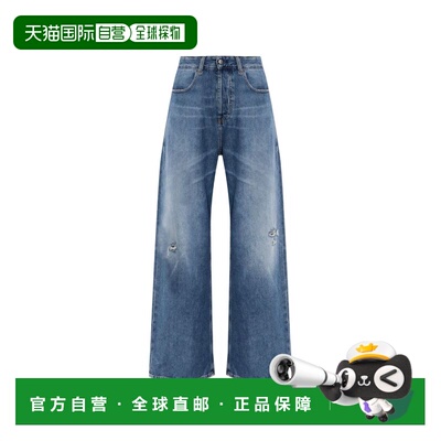 香港直邮DIESEL 女士休闲裤 A0692509P6101 AW2026 蓝色牛仔裤
