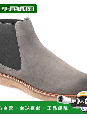 自营 Thomas & Vine Cedric 平头切尔西靴 - 灰色 美国奥莱直发