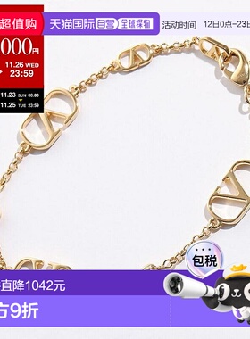 日本直邮VALENTINO  手链 7W2J0X83MET 女士 V 字标志金属链条配