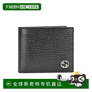 欧洲直邮GUCCI 黑色牛皮GG字母荔枝纹双折钱包 古驰 男士