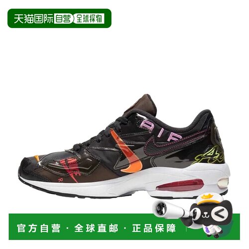 日本直邮Atmos x Nike Air Max 2 Light Black Alternate 潮流 低