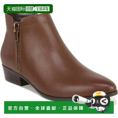 自营Naturalizer Claire Boots Women's Cinnamon Pointed Toe An