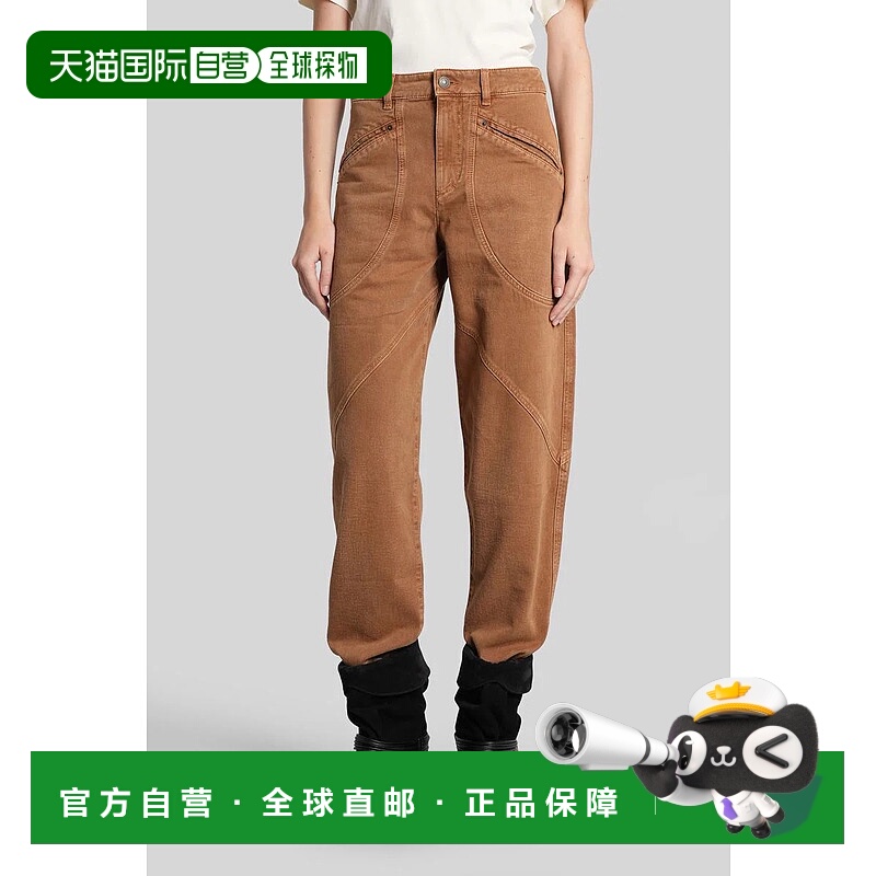 1h可退 香港直邮ISABEL MARANT 女士牛仔裤 424774PA0369FCC3H01I