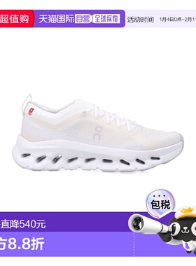 1h可退 香港直邮On 女士 Cloudtilt Moon woman's 白色运动鞋 3WF