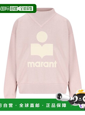 香港直邮ISABEL MARANT ÉTOILE 女士针织衫 25ASW0003FAC3M07ELKE