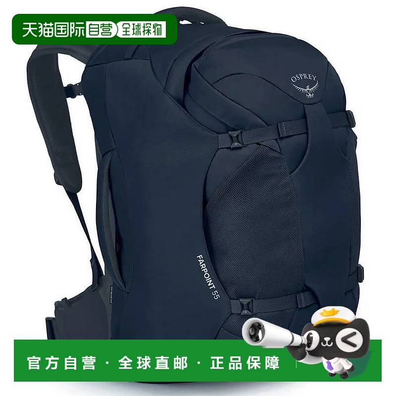 香港直邮OSPREY Farpoint 55L 中性双肩包 背包尼龙